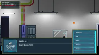 Скриншот 3 к игре Wardroid