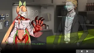 Скриншот 5 к игре 安堂的心理咨询室：杯中之心〈ANDOU：Pulse of cup〉