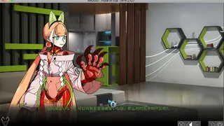 Скриншот 7 к игре 安堂的心理咨询室：杯中之心〈ANDOU：Pulse of cup〉