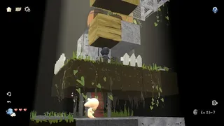 Скриншот 3 к игре Lumiland