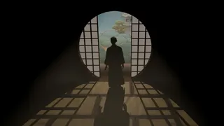 Скриншот 2 к игре The Book of Distance