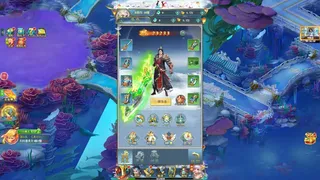 Скриншот 4 к игре 幻刃录