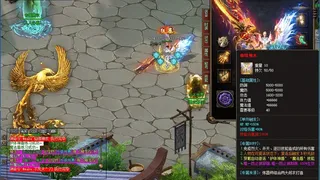 Скриншот 4 к игре 墨武群侠(Tale of MoWu)