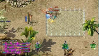 Скриншот 5 к игре 墨武群侠(Tale of MoWu)