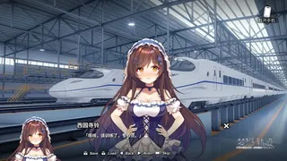 Скриншот 4 к игре 铁道少女:梦想轨迹 2.0 Railway To Dream