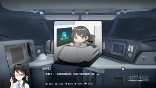 Скриншот 6 к игре 铁道少女:梦想轨迹 2.0 Railway To Dream