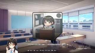 Скриншот 7 к игре 铁道少女:梦想轨迹 2.0 Railway To Dream