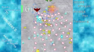 Скриншот 2 к игре TCSTRIKERS2