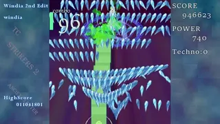 Скриншот 5 к игре TCSTRIKERS2