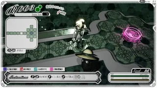 Скриншот 8 к игре The Sealed Ampoule