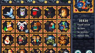 Скриншот 3 к игре Gizmos: Spirit Of The Christmas