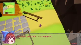 Скриншот 1 к игре 赤蛮奇的头头大冒险 ~ Sekibanki Head Adventure