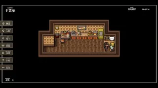 Скриншот 6 к игре 永恒沉眠：爱与杀戮的乐园 Eternal Slumber：Paradise of love and death