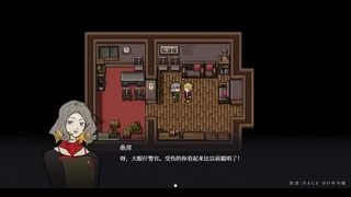 Скриншот 8 к игре 永恒沉眠：爱与杀戮的乐园 Eternal Slumber：Paradise of love and death