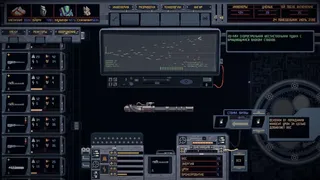 Скриншот 6 к игре Mech Engineer