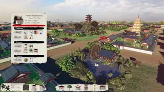 Скриншот 2 к игре Chang'an: The capital of Tang Dynasty