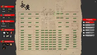 Скриншот 4 к игре Chang'an: The capital of Tang Dynasty