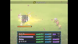 Скриншот 1 к игре The Scarlet Capital 绯红之都