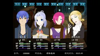 Скриншот 8 к игре The Scarlet Capital 绯红之都