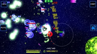 Скриншот 1 к игре Stella Voyager