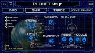 Скриншот 7 к игре Stella Voyager