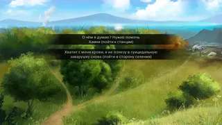 Скриншот 4 к игре Заповедник Зелирия 2: Убежище Ксинори