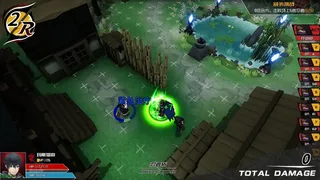 Скриншот 5 к игре 列传：革新战争