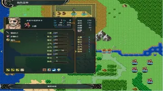 Скриншот 4 к игре 无名录
