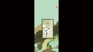 Скриншот 4 к игре 老农种树