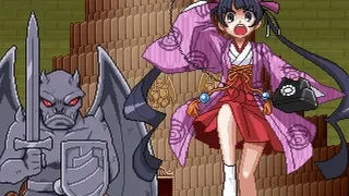 Скриншот 3 к игре Out of Frame / ノベルゲームの枠組みを変えるノベルゲーム。