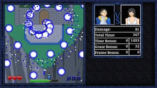 Скриншот 2 к игре Evade