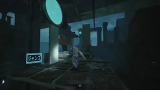 Скриншот 4 к игре ForkJump