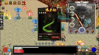 Скриншот 4 к игре 狼牙传（Legendary Assassin）