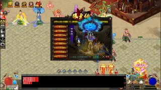 Скриншот 5 к игре 狼牙传（Legendary Assassin）