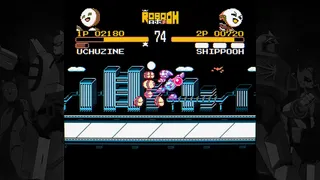 Скриншот 8 к игре ROBO OH