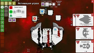 Скриншот 4 к игре Dee-6: Dice Defenders