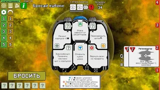 Скриншот 5 к игре Dee-6: Dice Defenders