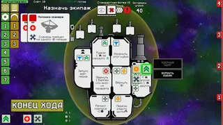 Скриншот 7 к игре Dee-6: Dice Defenders