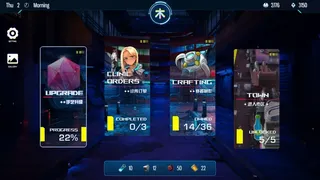 Скриншот 3 к игре Cyber Crush 2069