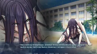 Скриншот 3 к игре Wet steps