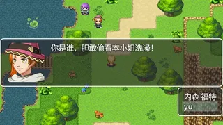 Скриншот 1 к игре 剑与羁绊