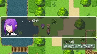 Скриншот 2 к игре 剑与羁绊