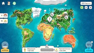 Скриншот 1 к игре Religion inc.