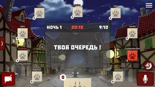 Скриншот 1 к игре Werewolf Online