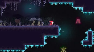 Скриншот 1 к игре Shiro