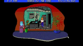 Скриншот 1 к игре Les Manley in: Search for the King
