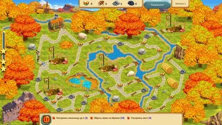 Скриншот 2 к игре Crown of the Empire Around the World