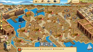 Скриншот 4 к игре Crown of the Empire Around the World