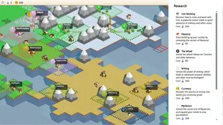 Скриншот 4 к игре My Empire