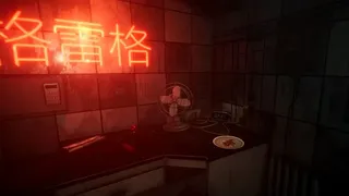 Скриншот 5 к игре Escape2088